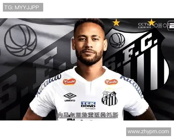 足球明星们在微博上分享生活与比赛的秘密与乐趣 足球明星们在微博上分享生活与比赛的秘密与乐趣