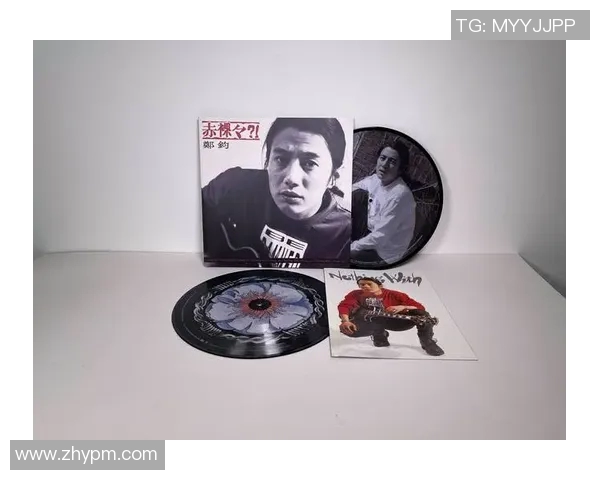 斯通斯：探索摇滚传奇背后的音乐魅力与文化影响力